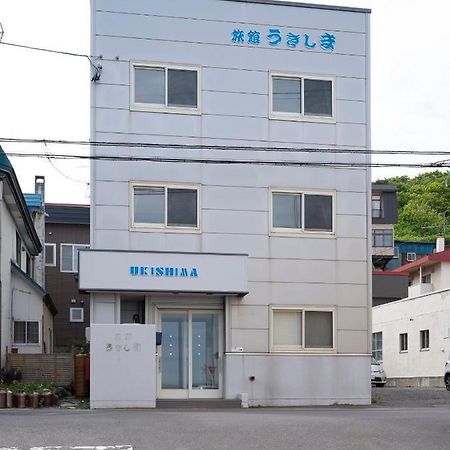 Shimanoyado Rebunshiri Exterior foto
